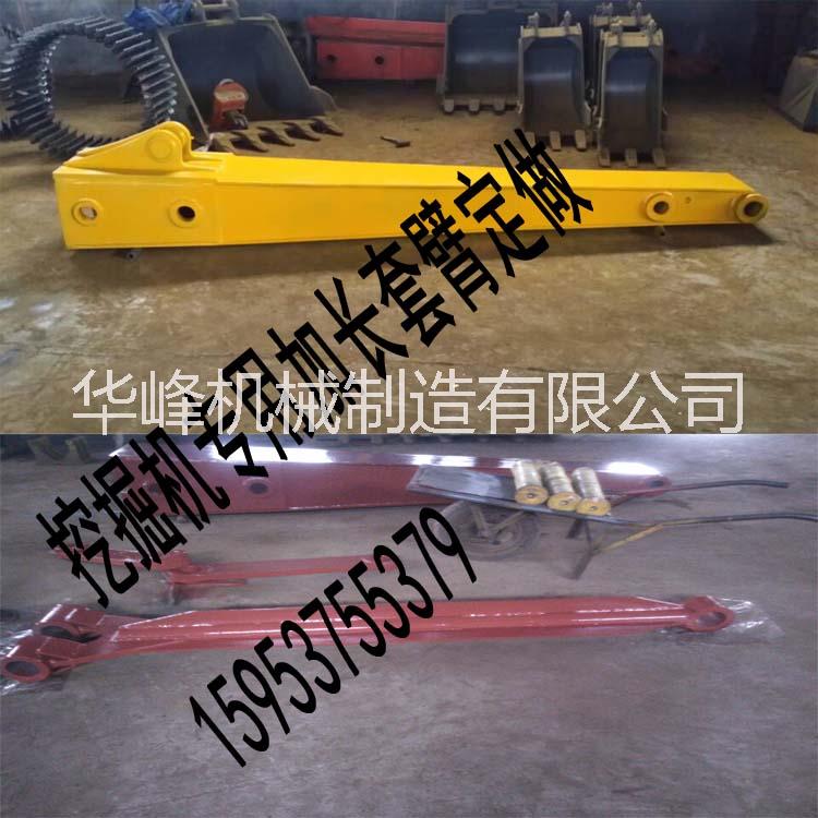改裝挖掘機(jī)套臂拆卸方便龍爪手品牌