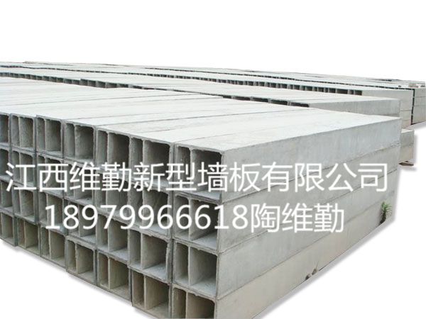 輕質(zhì)隔墻板供應(yīng)商     輕質(zhì)隔墻板供應(yīng)商廠家    輕質(zhì)隔墻板有什么作用   江西輕質(zhì)隔墻板供應(yīng)商