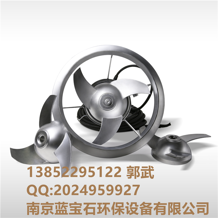 潛水?dāng)嚢铏C(jī)QJB0.37/6-220/3-980S