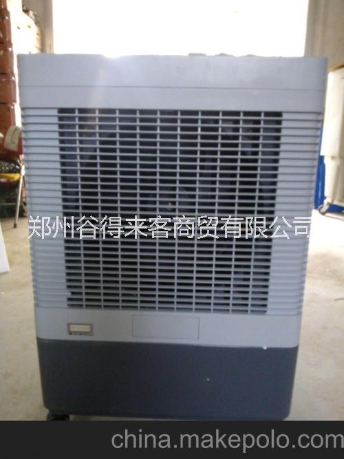 供應(yīng)工業(yè)水冷風(fēng)機(jī),水冷風(fēng)機(jī)廠家生產(chǎn)直銷(xiāo)