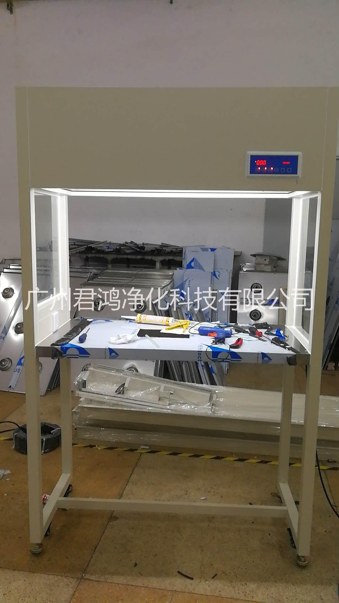 廣東汕頭市垂直流超凈工作臺(tái)廠家 廣州君鴻凈化百級(jí)潔凈工作臺(tái)好品牌