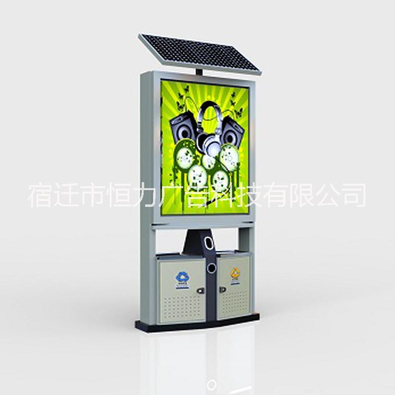 靠背式垃圾箱廠家太陽能廠家直銷批量?jī)r(jià)格