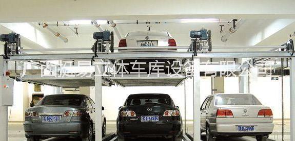升降橫移立體車庫(kù)供應(yīng)商  立體機(jī)械停車設(shè)備 升降橫移立體車庫(kù)價(jià)格