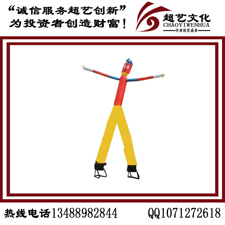 戶外空中玫瑰激光燈 成都舞臺空中玫瑰燈 空中舞星