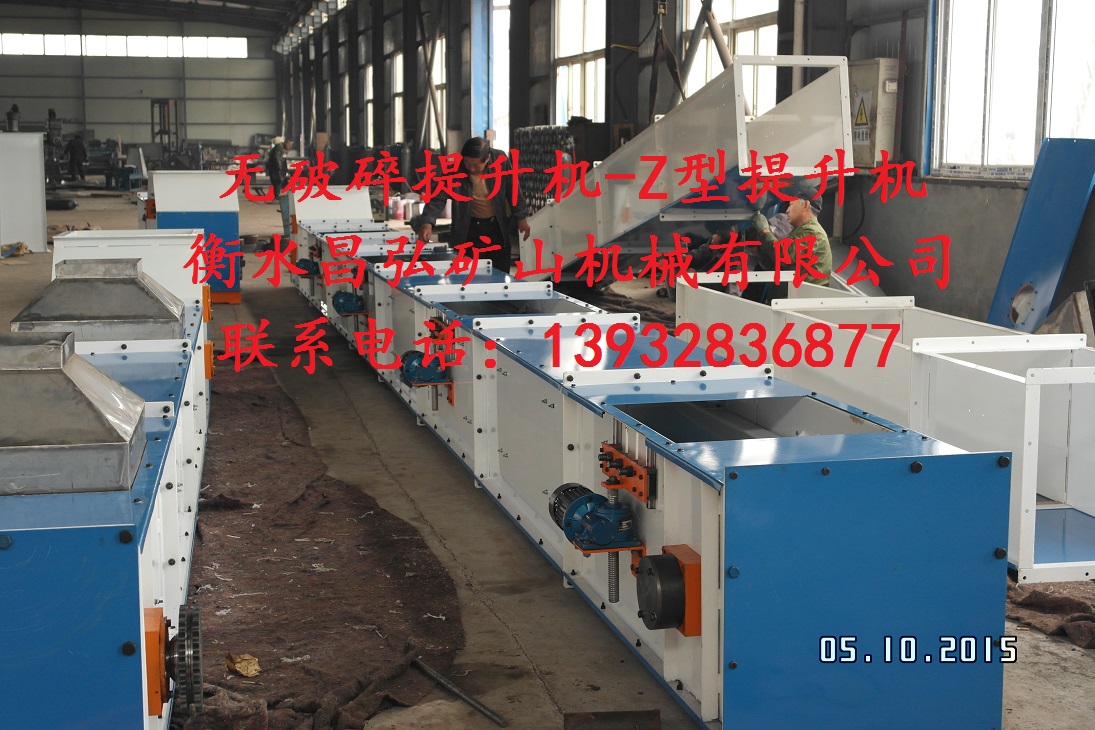 耐高溫1000°提升機  活性炭提升機 衡水昌弘供應(yīng)耐火材料提升機 多點進料 多點卸料  廠家定制