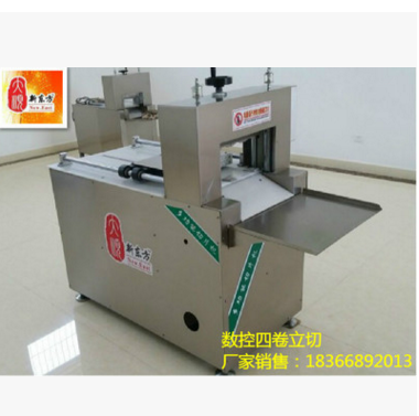 濱州數(shù)控切片機廠家   數(shù)控切片機價格  數(shù)控切片機批發(fā)  數(shù)控切片機報價  供應(yīng)數(shù)控切片機 供應(yīng)