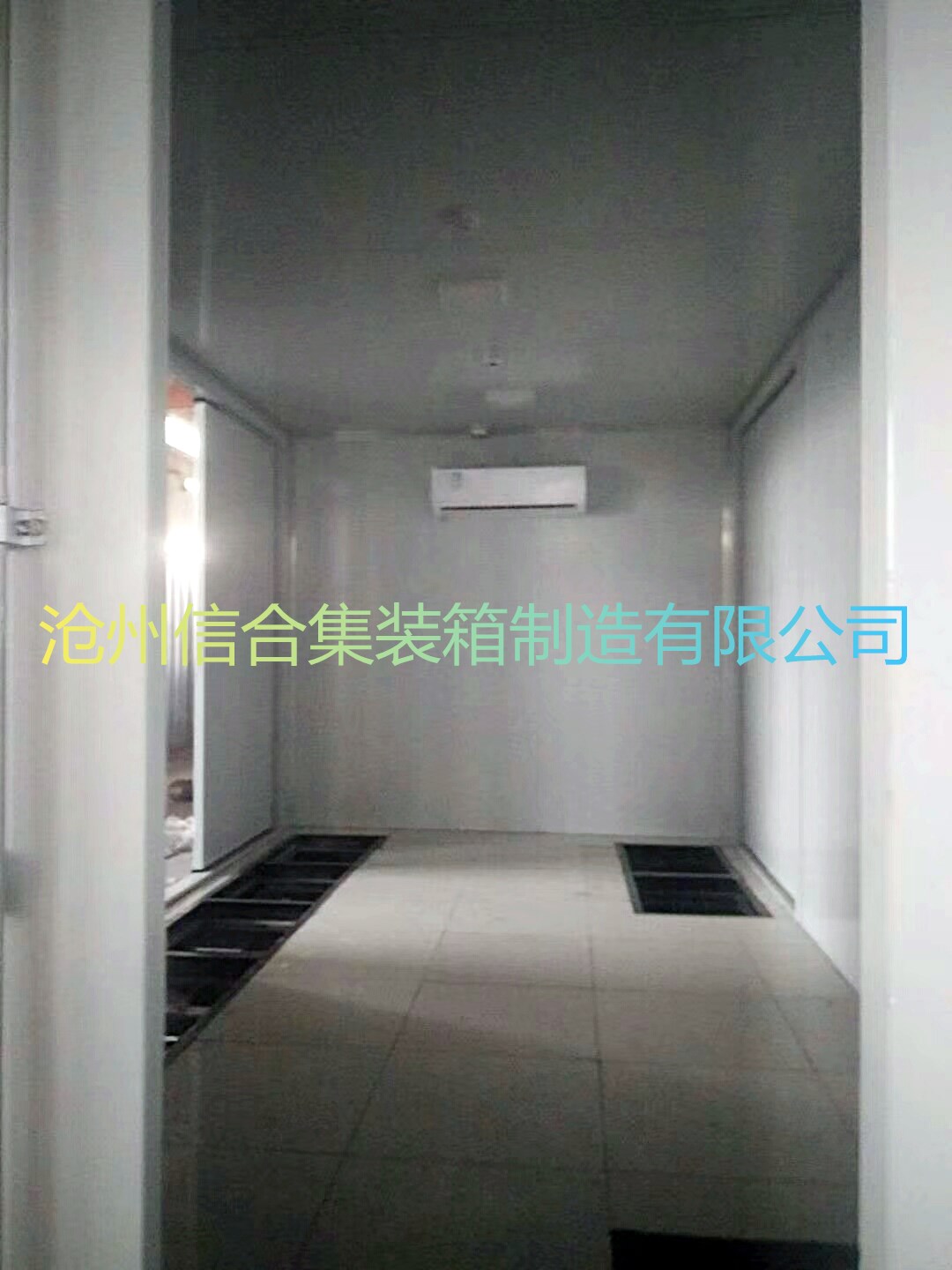 光伏并網(wǎng)預(yù)制艙 配電設(shè)備預(yù)制艙