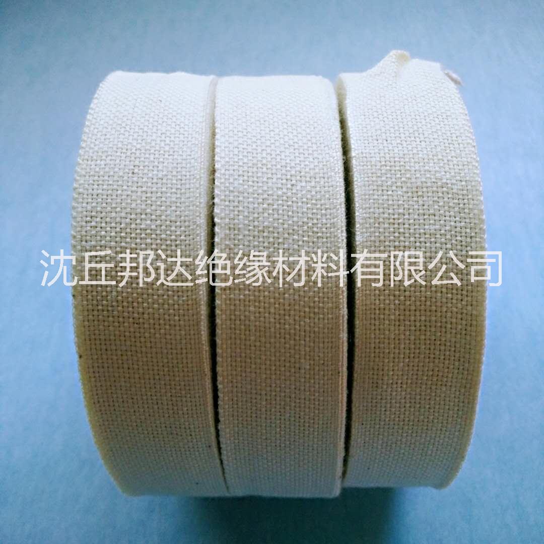邦達(dá)絕緣廠家直銷電工白布帶耐高溫白布帶純棉白布帶棉布帶絕緣綁扎帶