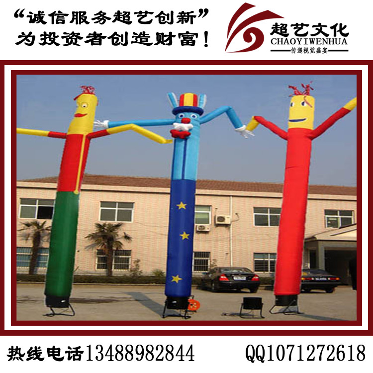 戶外空中玫瑰激光燈 成都舞臺空中玫瑰燈 空中舞星