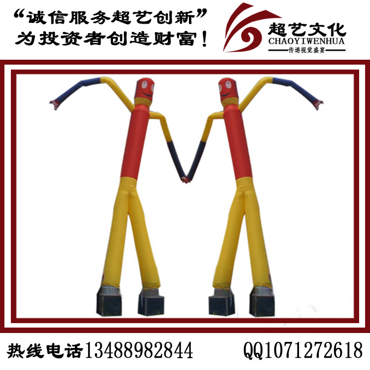 戶外空中玫瑰激光燈 成都舞臺空中玫瑰燈 空中舞星