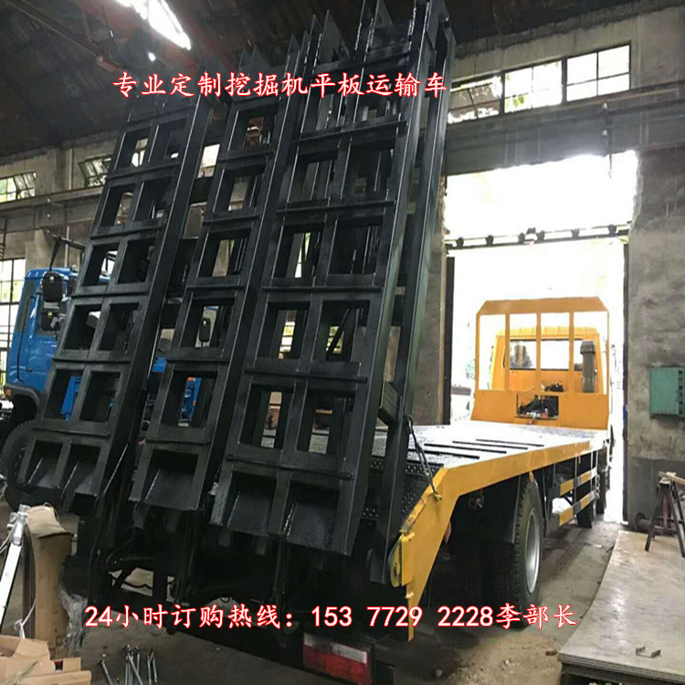 國五挖機(jī)拖車價格－福德*后四多功能挖掘機(jī)平板運輸車報價
