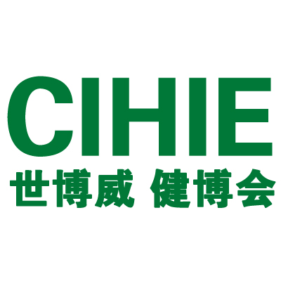 2019年北京 中醫(yī)藥養(yǎng)生展會(huì)養(yǎng)生滋補(bǔ)品展會(huì)
