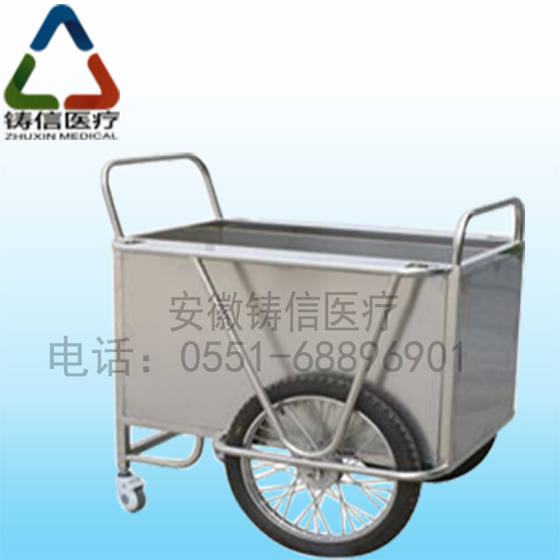 2018不銹鋼洗衣房車(chē)-容量大，省力，靜音-合肥批發(fā)零售