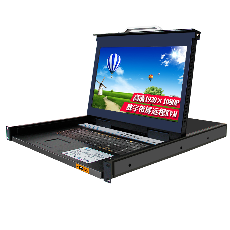 大唐*機房* 高清數(shù)字帶屏 KVM切換器 大唐*KVM HL-8032P