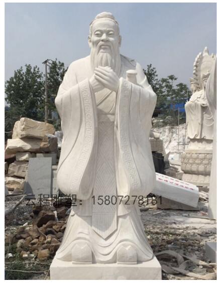 漢白玉人物雕像    漢白玉人物雕像制作工藝流    漢白玉人物雕像如何制作   漢白玉人物雕像廠家