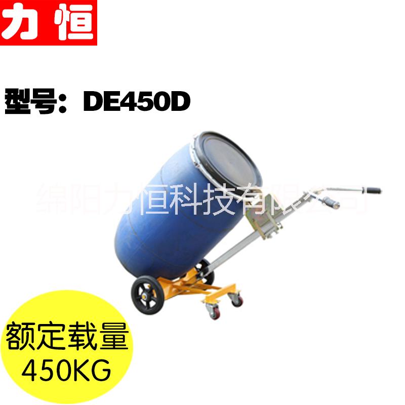 手動(dòng)油桶搬運(yùn)車油桶推車