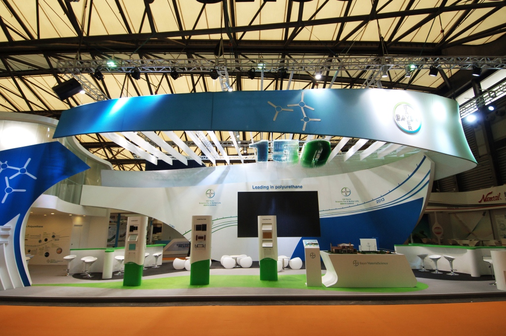 2019巴基斯坦涂料展覽會