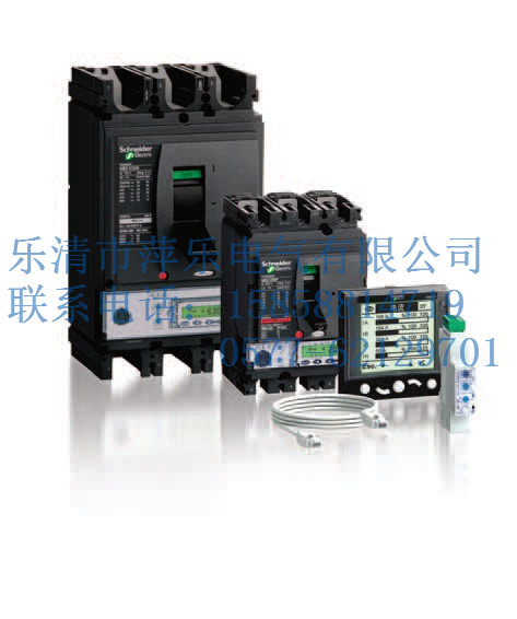 供應(yīng)施耐德塑殼斷路器NSX400N MIC2.3 400A 3P3D