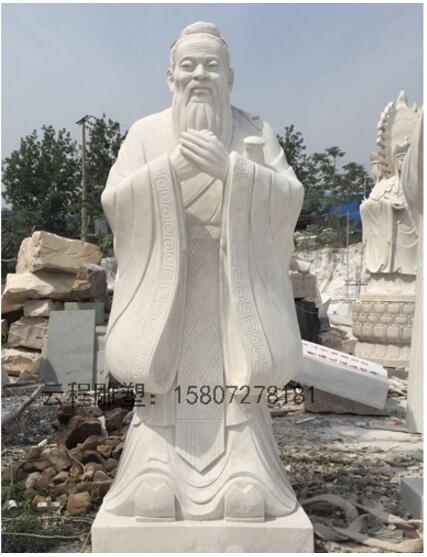 漢白玉人物雕像    漢白玉人物雕像制作工藝流    漢白玉人物雕像如何制作   漢白玉人物雕像廠家
