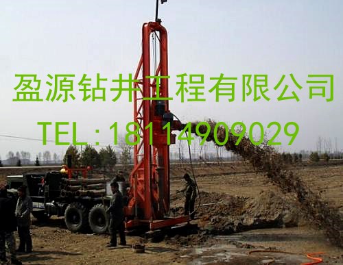 余姚專業(yè)鉆井隊(duì)是一家專業(yè)的鉆進(jìn)井團(tuán)隊(duì)，讓你物有所值