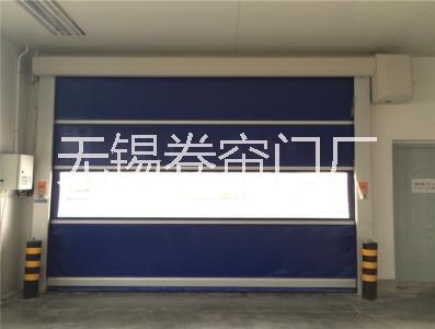 無錫快速卷簾門廠家