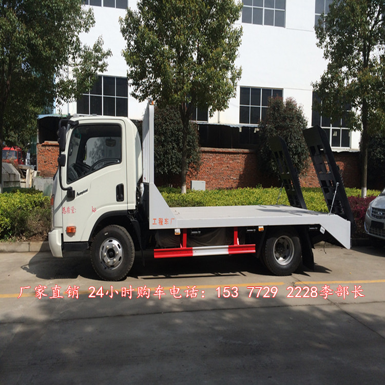 拉120挖機(jī)的藍(lán)牌拖車價(jià)格－適合拉藍(lán)牌挖機(jī)車型有哪些？