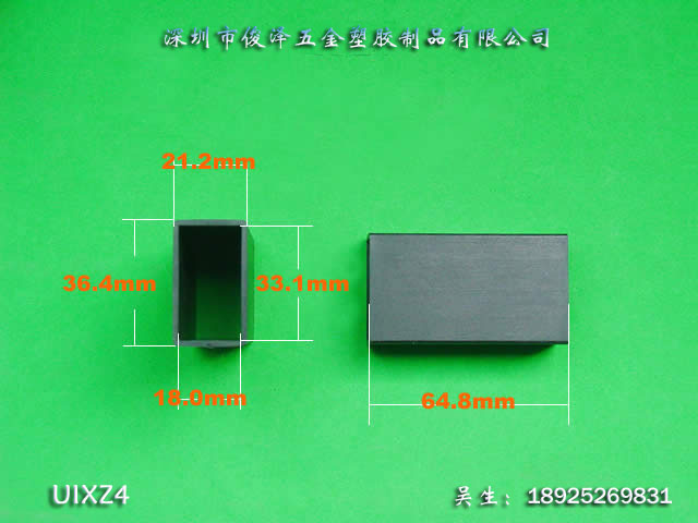 UI型骨架|佛山三UI型骨架直銷|佛山UI型骨架供應(yīng)商|UI型骨架廠家加工 UI型骨架