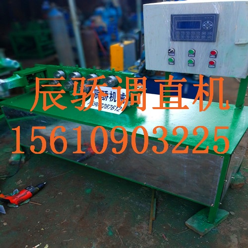 供應(yīng)鐵絲自動(dòng)下料機(jī) 自動(dòng)斷料直絲機(jī) 自動(dòng)下料機(jī)