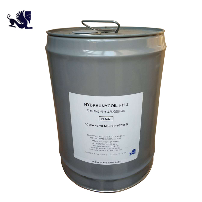 ***尼科FH2號(hào)航空液壓油**MIL-PRF-83282D標(biāo)準(zhǔn)*包郵