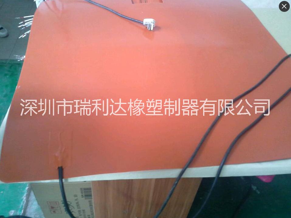 廠家*直銷硅膠發(fā)熱膜