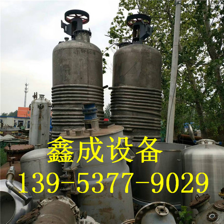 福建二手啤酒發(fā)酵罐供應(yīng)商/福建二手生物發(fā)酵罐價格/二手食品發(fā)酵罐