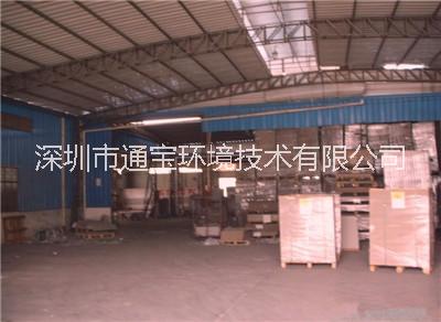 污水除臭設(shè)備廠家哪家好