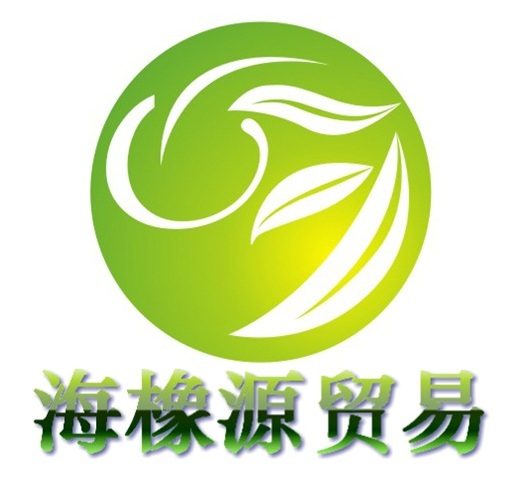 優(yōu)勢(shì)供應(yīng)環(huán)保型液體*|環(huán)保*膠乳