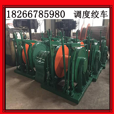 JH-14回柱絞車優(yōu)惠價 14噸回柱絞車廠家 14噸回柱絞車價格 回柱放頂絞車