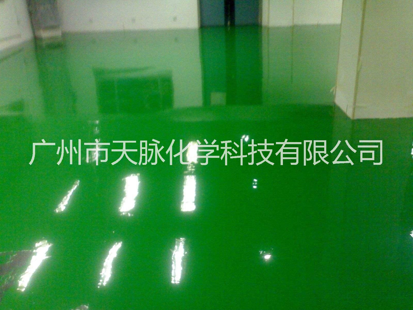 廣州環(huán)氧地坪漆 想買廣州環(huán)氧地坪漆 廣州環(huán)氧地坪漆價(jià)格 廣州環(huán)氧地坪漆供應(yīng)商