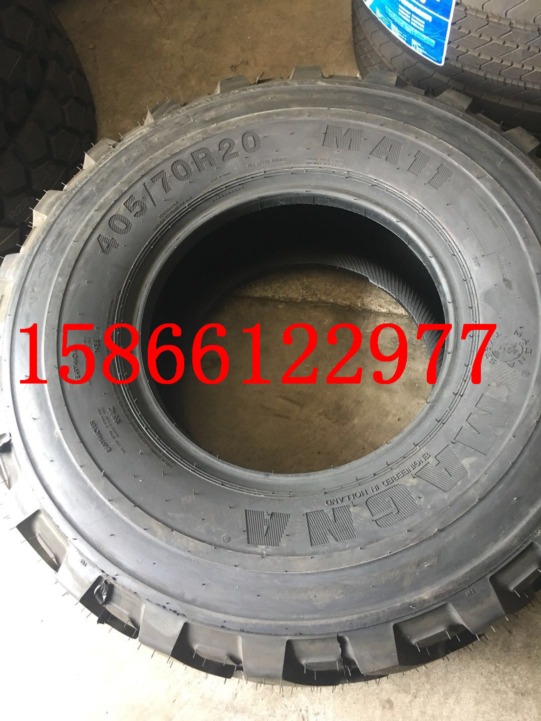 高速車輪胎405/70R20 16/70R20鋼絲輪胎前進(jìn)朝陽(yáng)輪胎