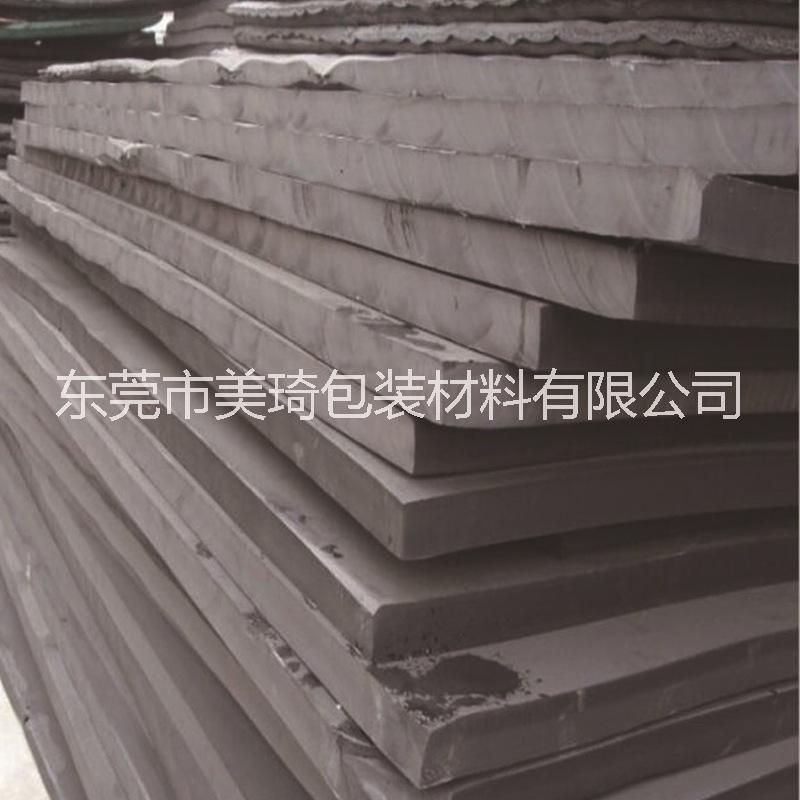 供應EVA箭靶 EVA泡棉箭靶  供應EVA箭靶 EVA泡棉箭靶