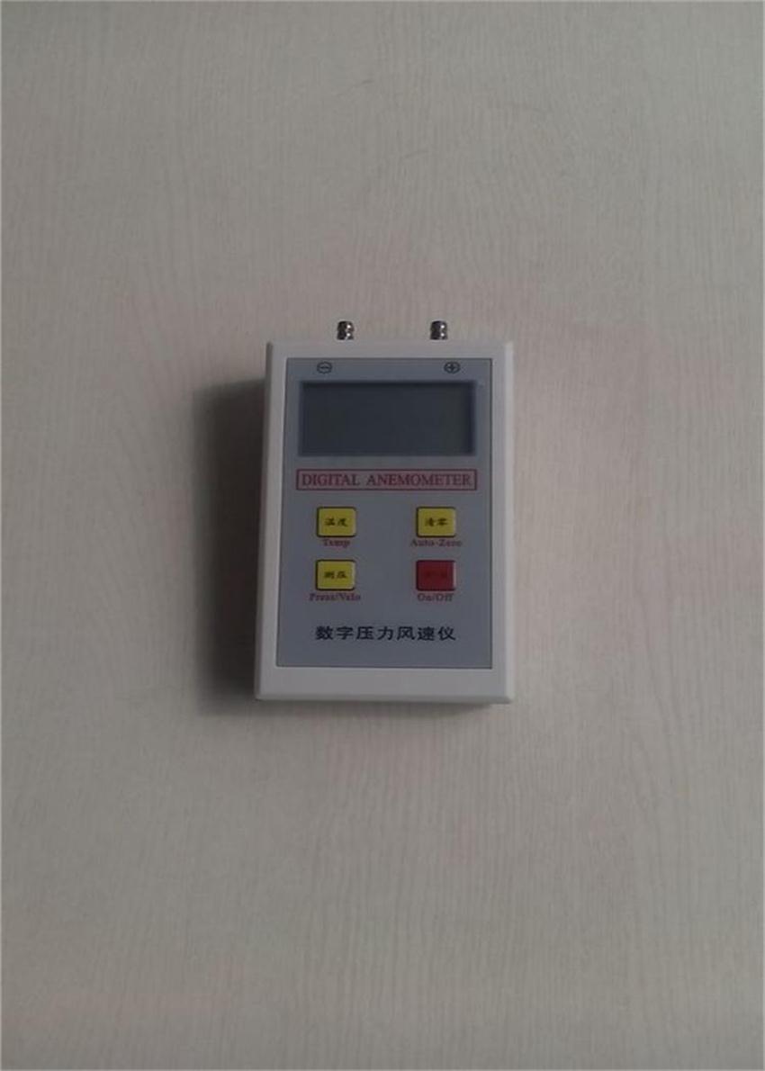 協(xié)亞數(shù)字壓差計SYT-2000數(shù)顯風(fēng)速風(fēng)壓儀