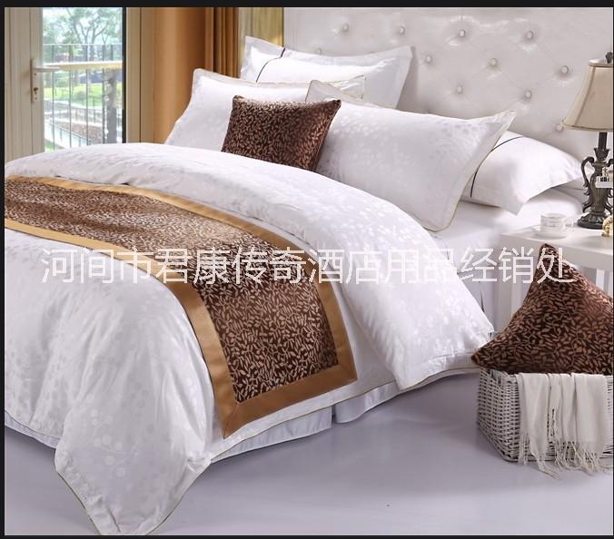 床品四件套_枕芯_被芯_保護(hù)墊 定床品四件套_枕芯_被芯_保護(hù)墊