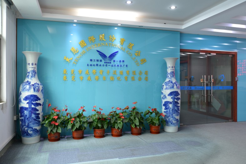 ZR-320在線(xiàn)式PCB板元件彎腳扭腳機(jī)-展榮自動(dòng)化設(shè)備