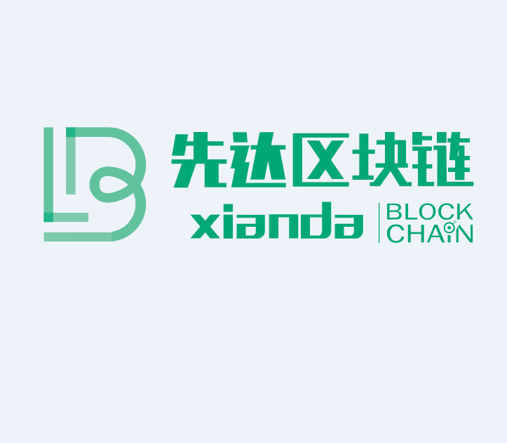 區(qū)塊鏈主鏈側(cè)鏈交易所開發(fā)