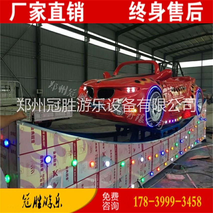 新款電動(dòng)彎月飄車 兒童游樂設(shè)備戶外大型兒童極速飛車室內(nèi)旋轉(zhuǎn)賽車電動(dòng)玩具  新款電動(dòng)彎月飄車