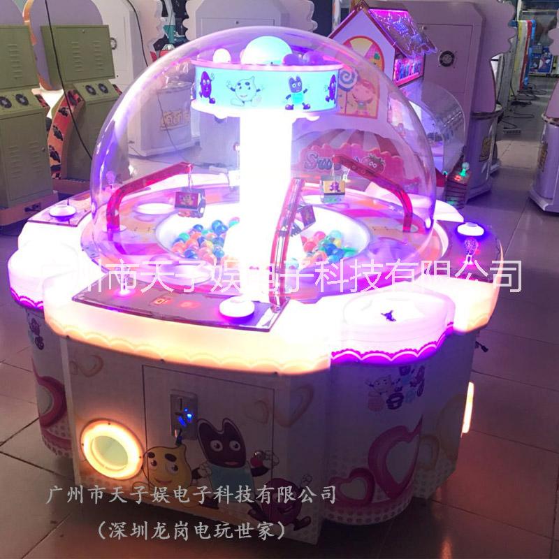 投幣*機(jī)室內(nèi)四人挖糖機(jī)禮品機(jī)豪華娃娃機(jī)2018新款樂園有游樂設(shè)備 糖豆樂園挖糖機(jī)