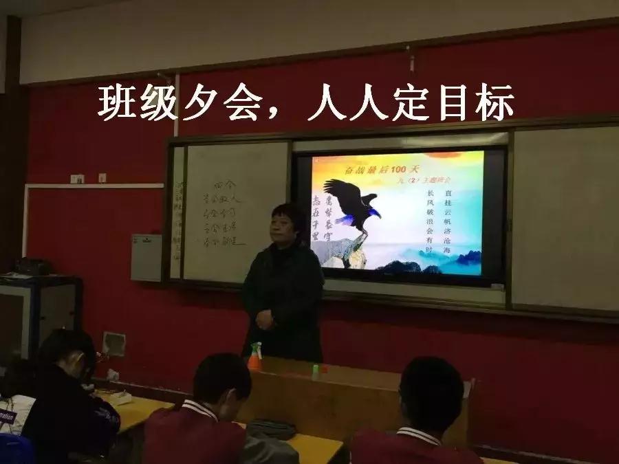 宜興民辦學校 宜興民辦初中 江陰民辦高中 宜興民辦學校