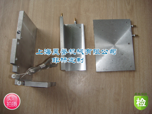 上海昊譽(yù)直銷鑄鋁加熱板