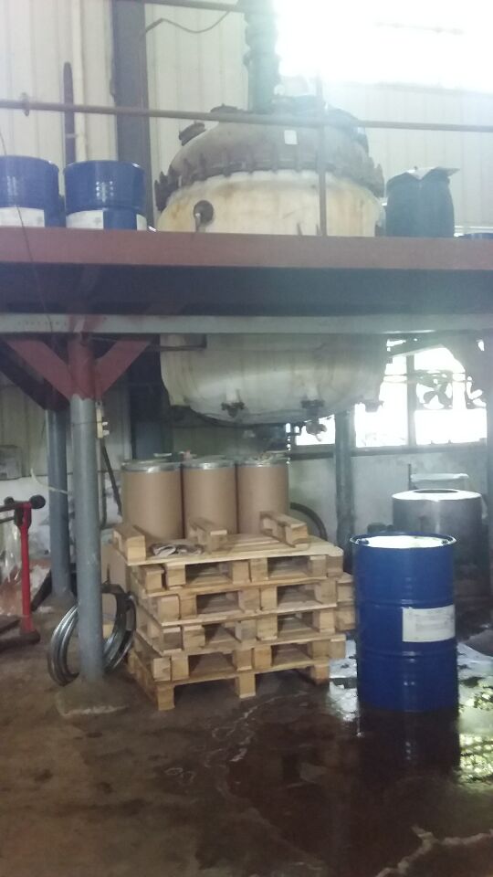 武漢亞隆電鍍中間體PN**磺酸鈉