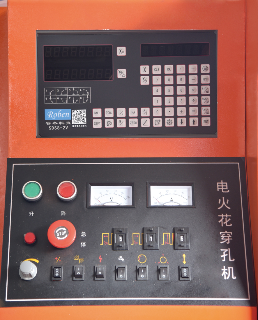 全自動(dòng)打孔機(jī)全自動(dòng)穿孔機(jī)打孔機(jī)