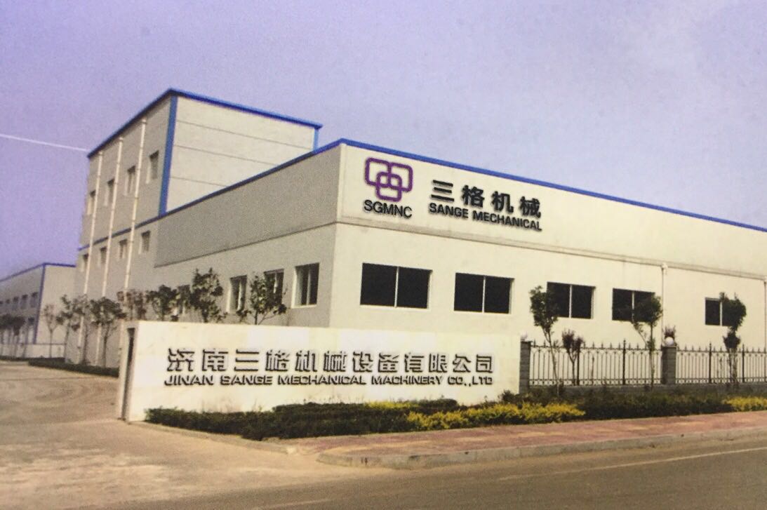河南鄭州經(jīng)濟(jì)實(shí)惠的數(shù)控開(kāi)料機(jī)型號(hào) 四工序開(kāi)料機(jī)價(jià)格 木工雕刻機(jī) 四工序開(kāi)料機(jī)