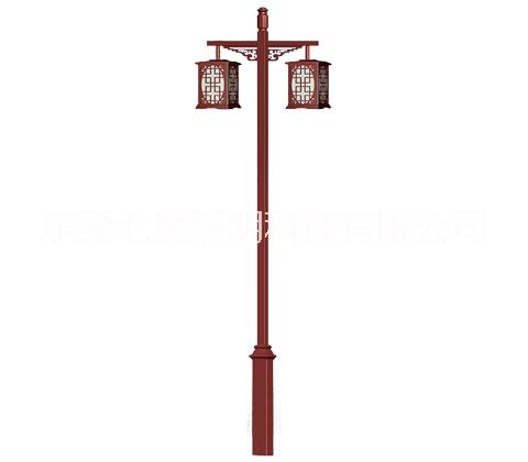 專業(yè)定制生產(chǎn)城市公園平行雙頭仿古典庭院燈廠家-東莞七度照明