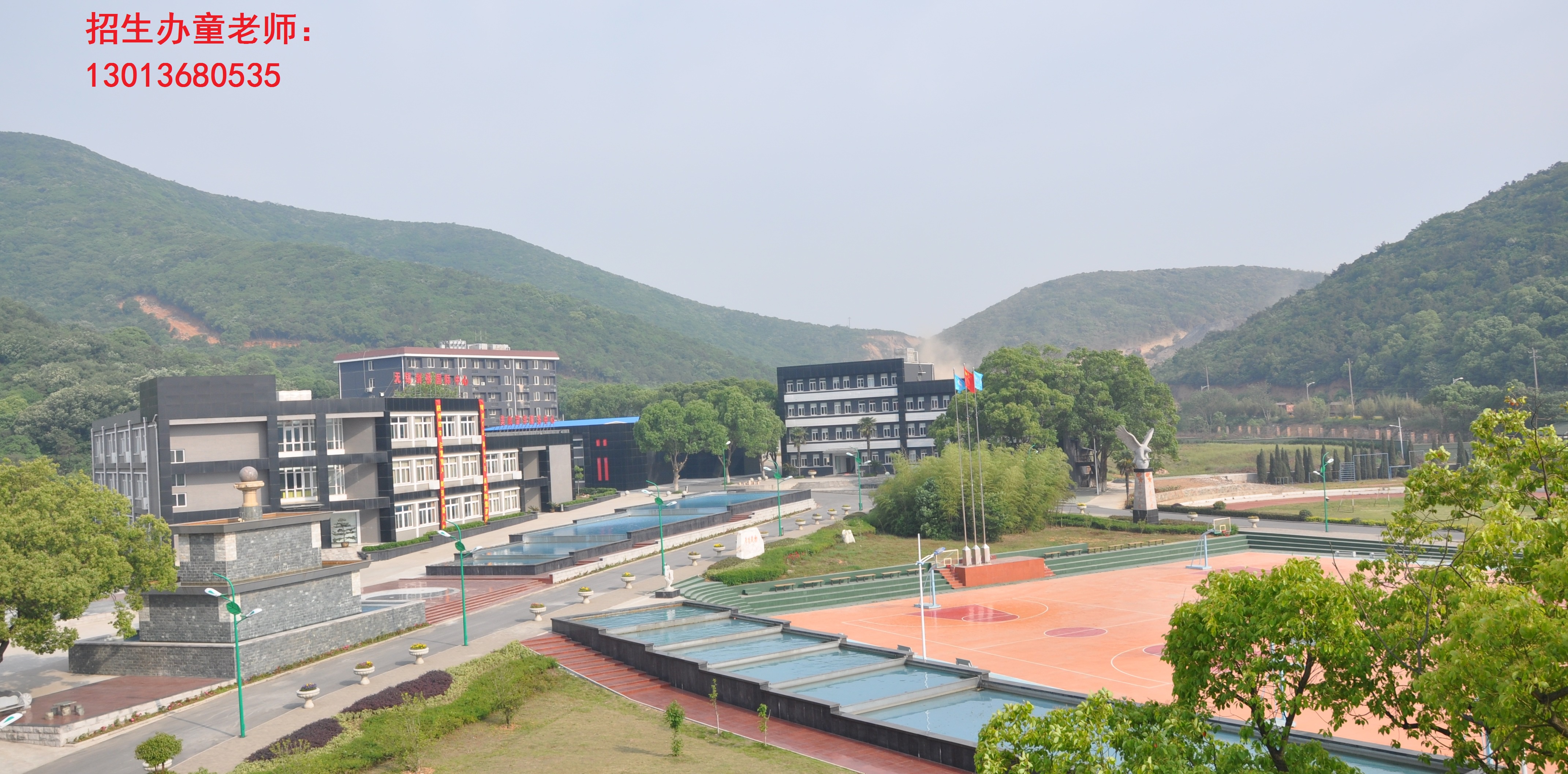 無錫私立小學(xué) 無錫民辦初中 無錫民辦高中
